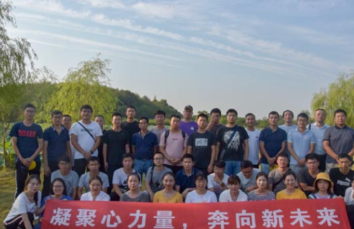 團(tuán)建，那些鼓舞士氣的話語集錦