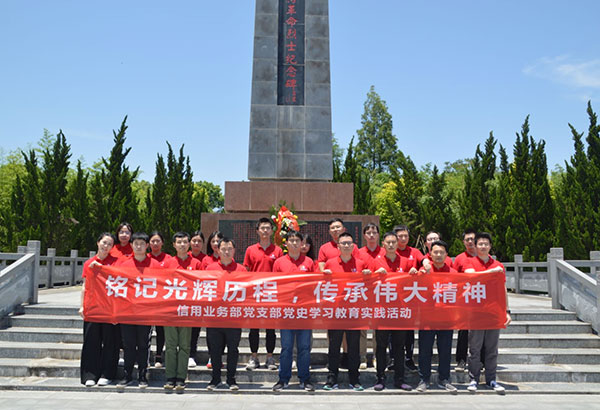 長(zhǎng)江證券