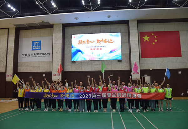 武漢團(tuán)隊(duì)建設(shè)公司是怎么開發(fā)出受歡迎的團(tuán)建項(xiàng)目的？