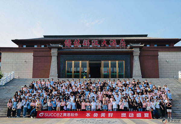如何比較和研究不同的團(tuán)隊(duì)建設(shè)公司誰更好？