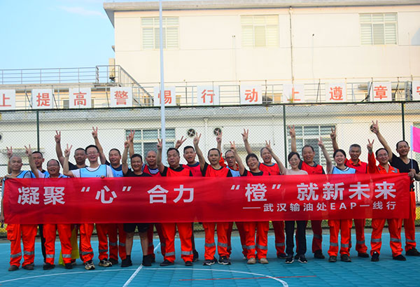 如何在團建活動中建立一種持續(xù)的團隊文化？