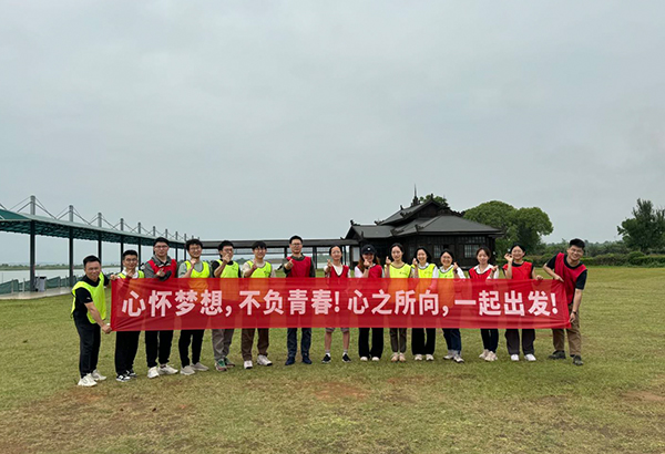 20人-中南設(shè)計(jì)院（梁子湖龍灣）