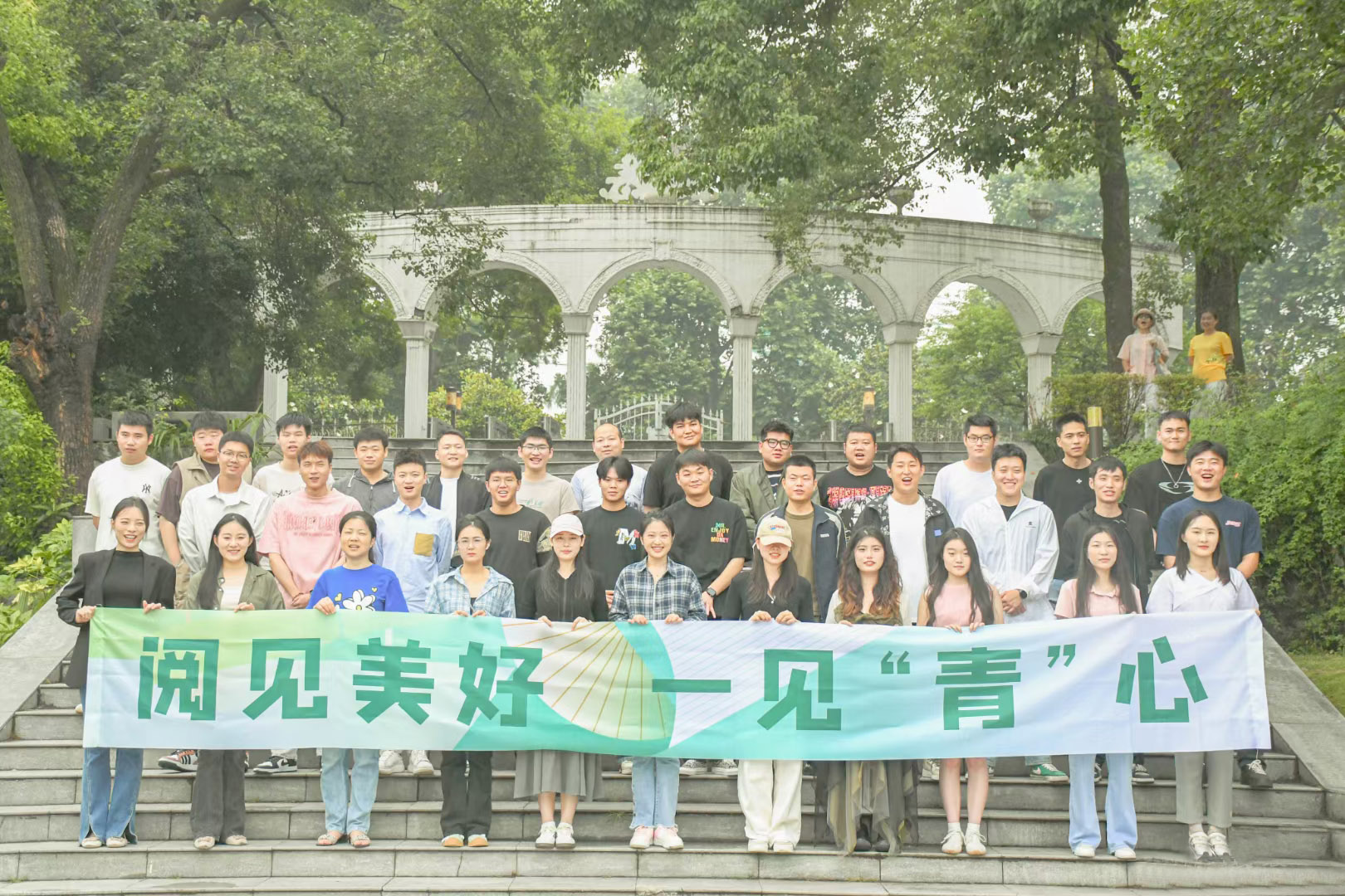 40人-高鐵工務(wù)段（東湖咖啡小鎮(zhèn)）