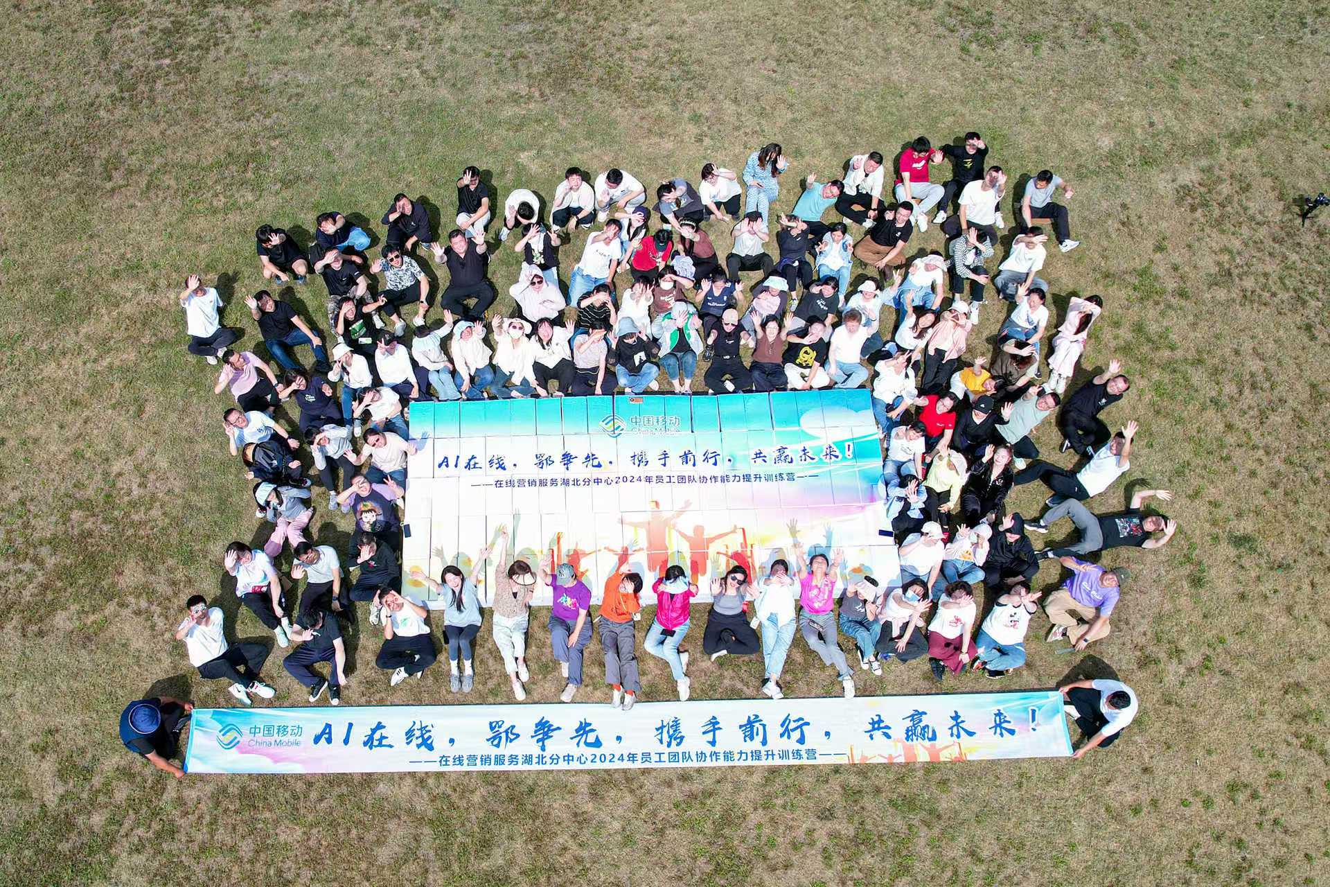 團建新體驗：笑面鬼游戲的歡樂與挑戰(zhàn)