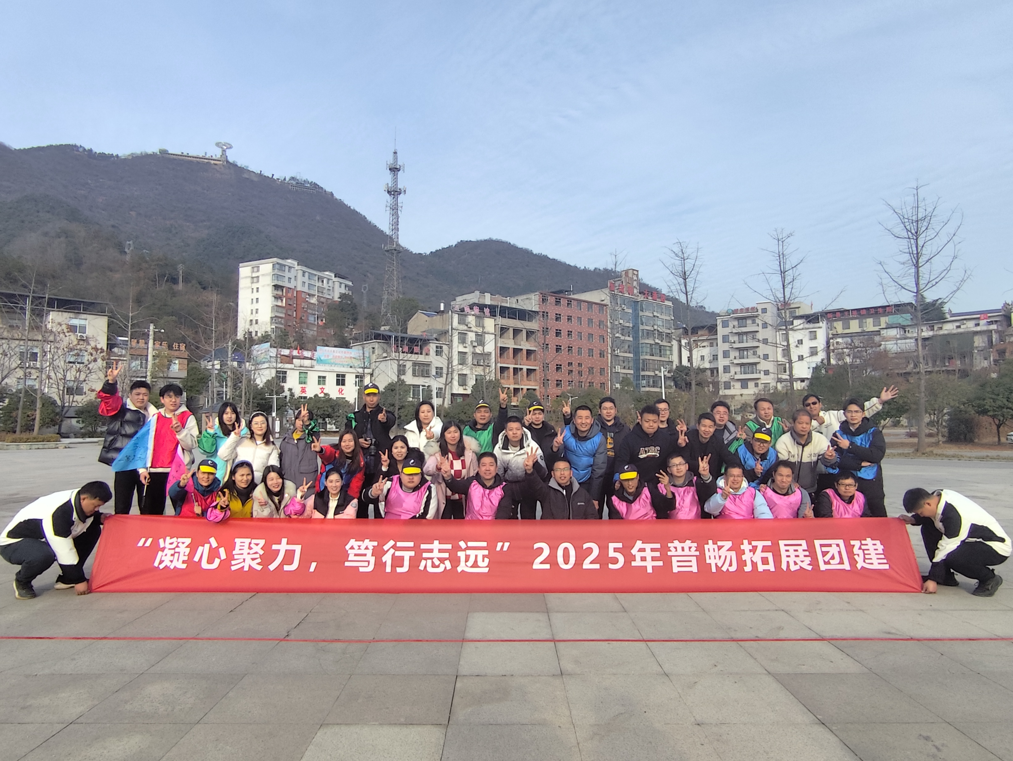 戶外團(tuán)建項(xiàng)目：老虎獵人槍游戲