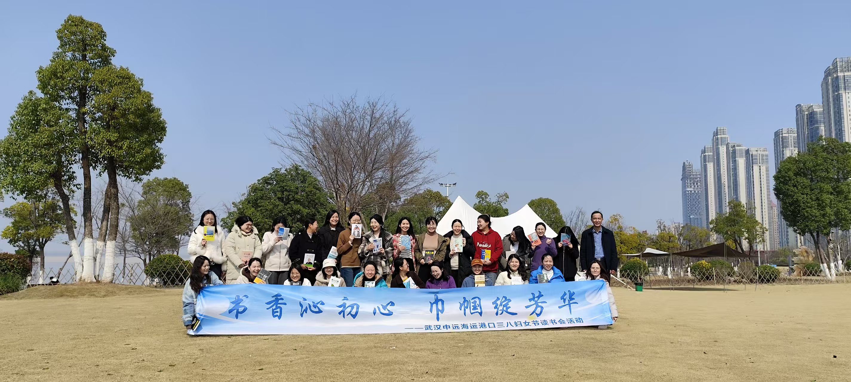 25人-中遠海運港口碼頭（青山江灘悅野莊園）