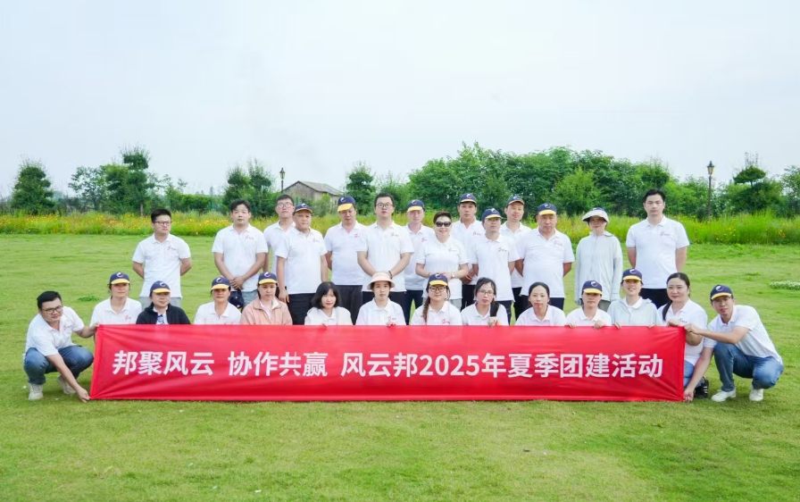 企業(yè)團建活動策劃之團隊浮橋：搭建信任與協作之橋